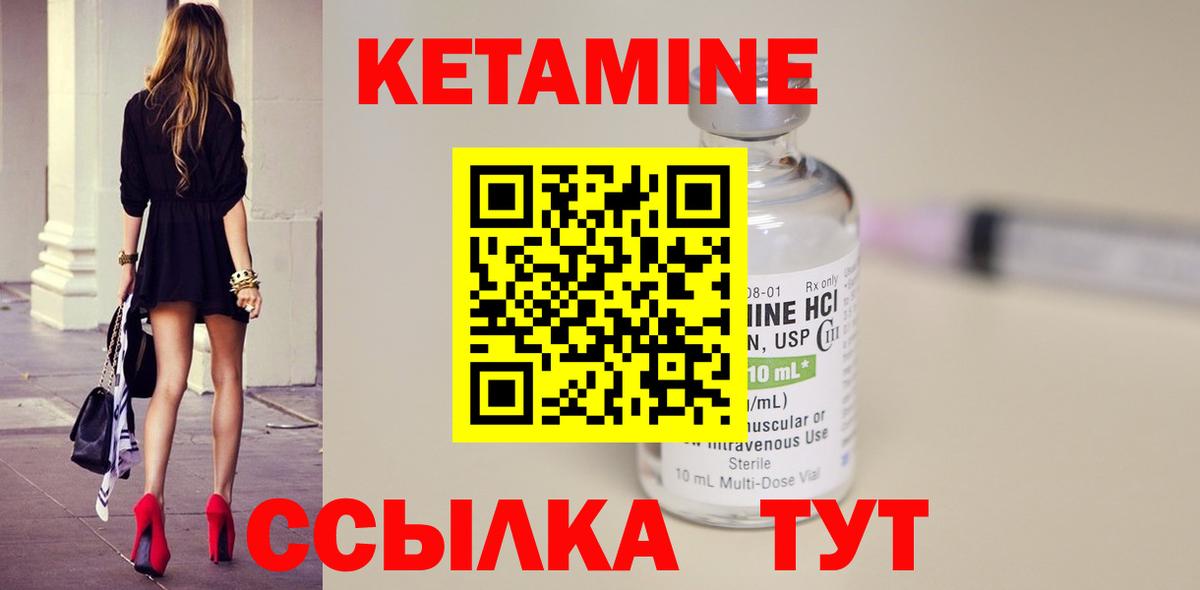 Гашиш Ставрополь