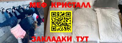 СК Пушкино