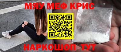 бошки Можга