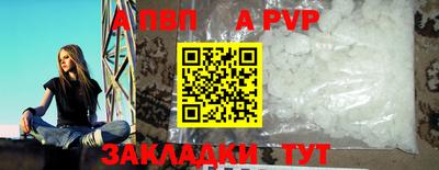 бошки Можга