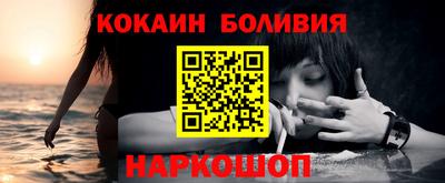 бошки Можга