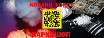 скорость mdpv Моздок