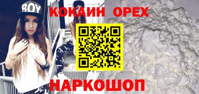 MDMA Пугачёв