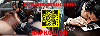 скорость mdpv Моздок