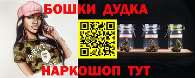 скорость mdpv Моздок