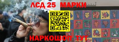 скорость mdpv Моздок
