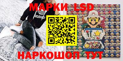 бошки Можга