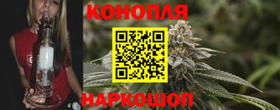 бошки Можга