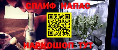 скорость mdpv Моздок