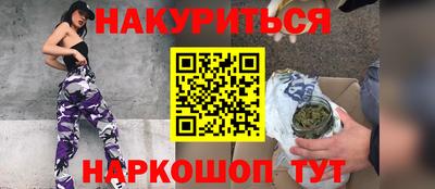 скорость mdpv Моздок