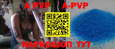 бошки Можга
