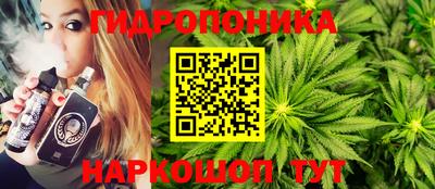 скорость mdpv Моздок
