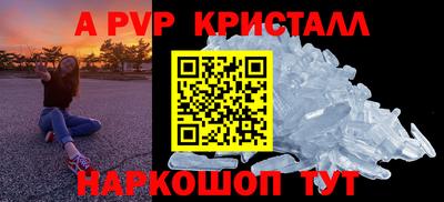 марихуана Можайск