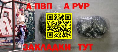 бошки Можга