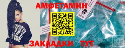 бошки Можга