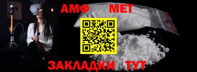 марихуана Можайск