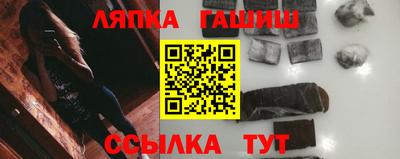 бошки Можга