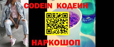 бошки Можга