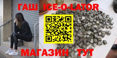 бошки Можга