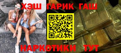 скорость mdpv Моздок