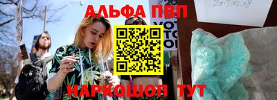 бошки Можга