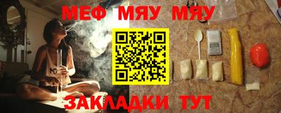 скорость mdpv Моздок